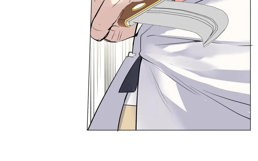 第79话 绽放光芒 第120页