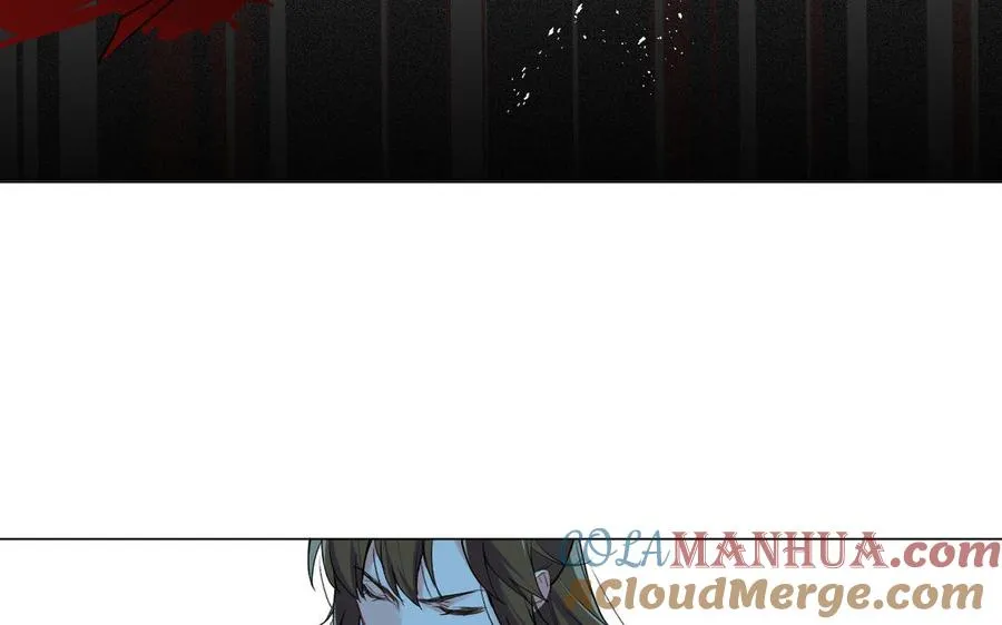 第80话 看穿 第9页