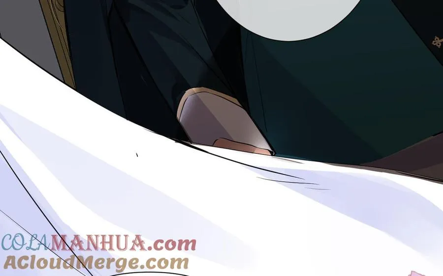 第80话 看穿 第93页