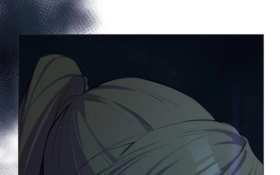 第81话 阴谋 第63页