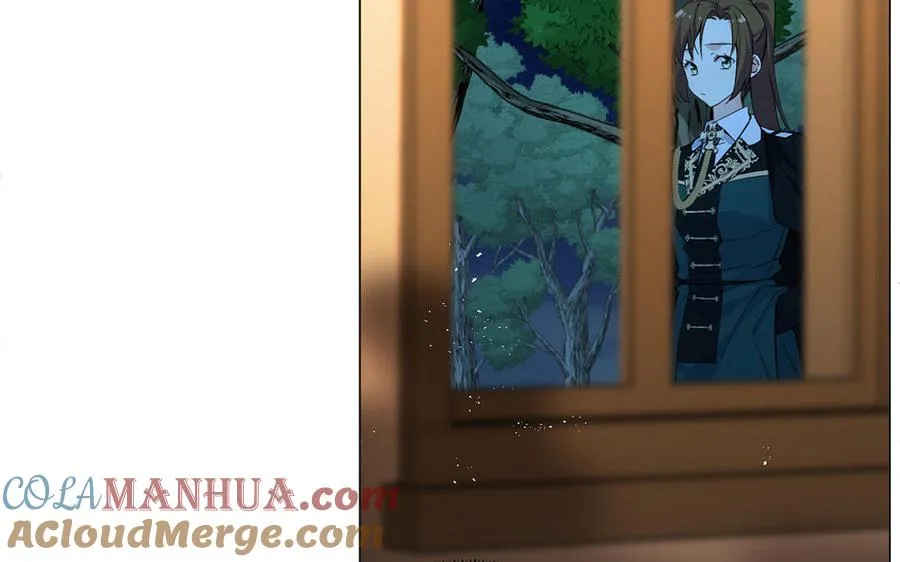 第81话 阴谋 第69页