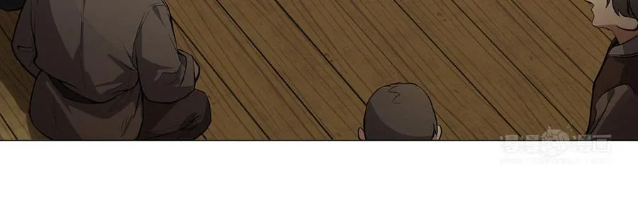 第81话 阴谋 第74页