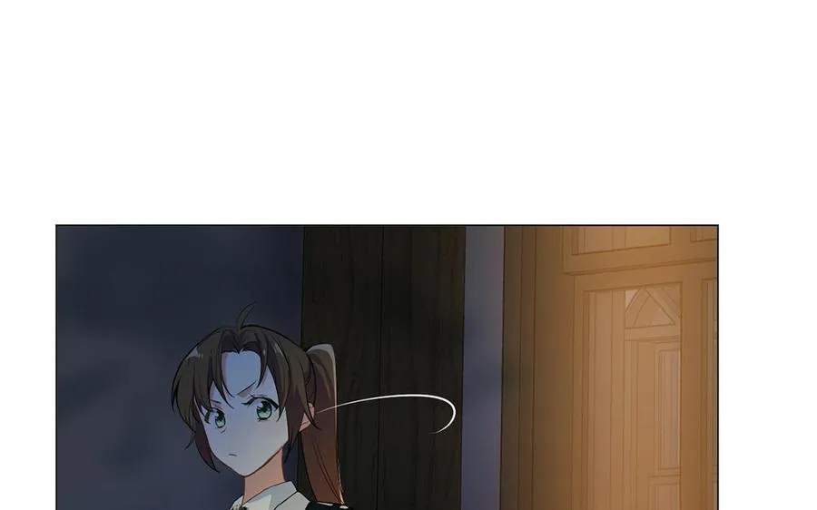 第81话 阴谋 第75页