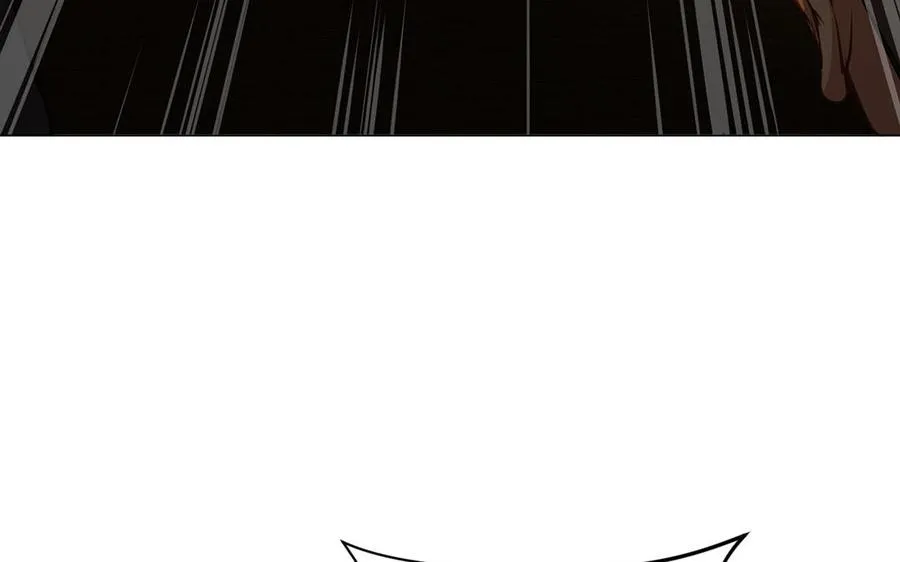 第81话 阴谋 第83页