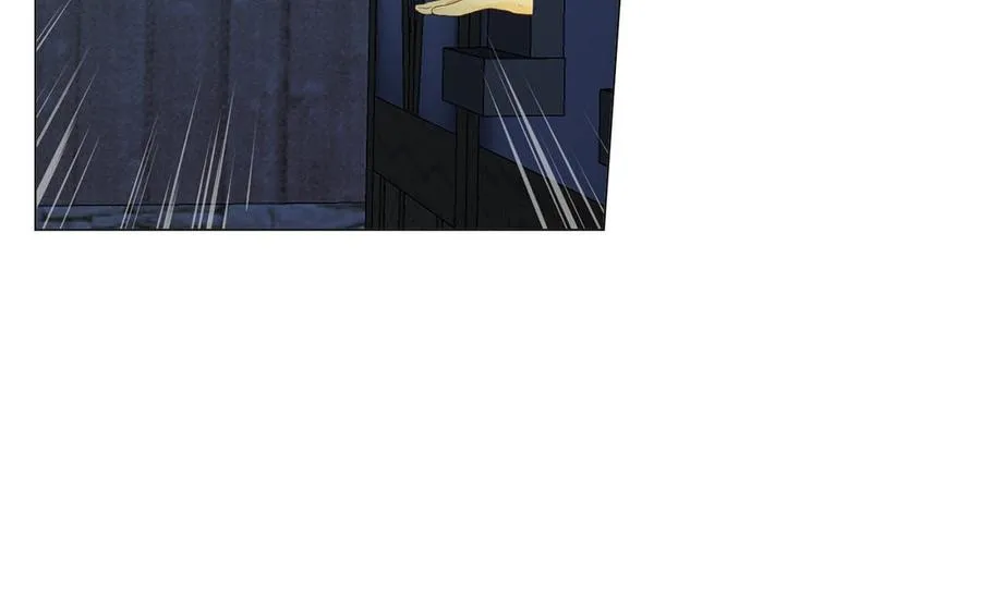 第81话 阴谋 第86页