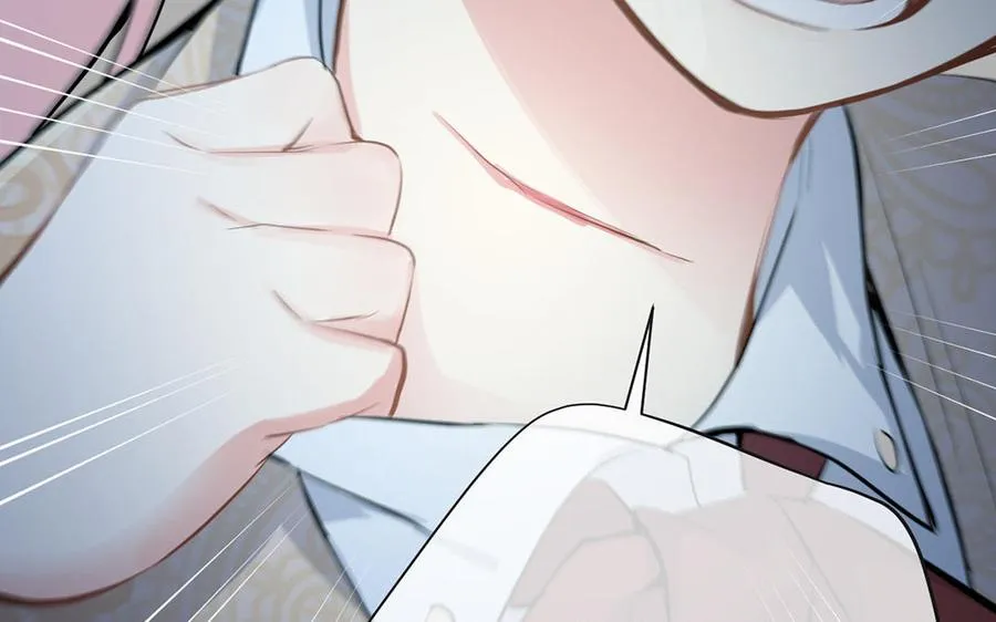 第81话 阴谋 第99页