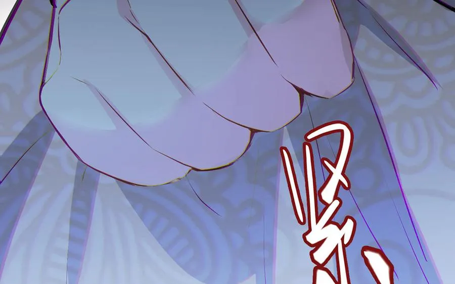 第81话 阴谋 第107页