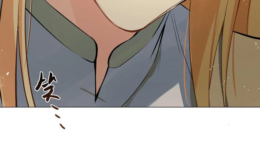 第82话 人质 第48页