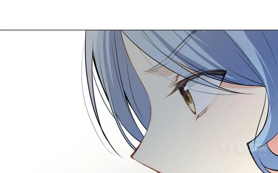 第83话 背道而驰 第24页