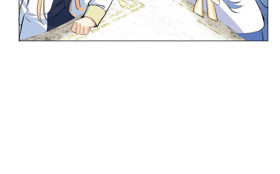 第83话 背道而驰 第48页
