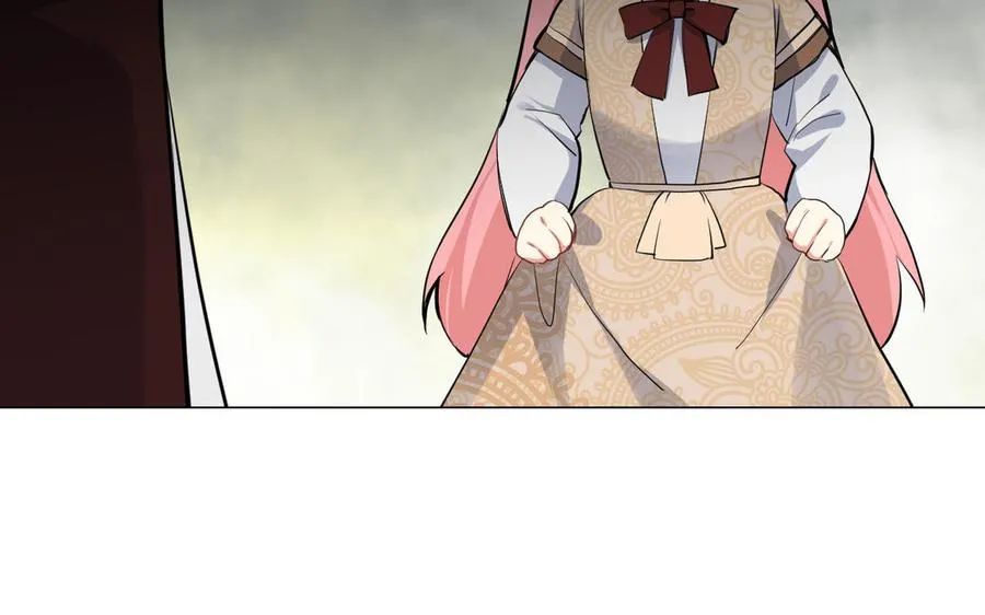 第83话 背道而驰 第90页