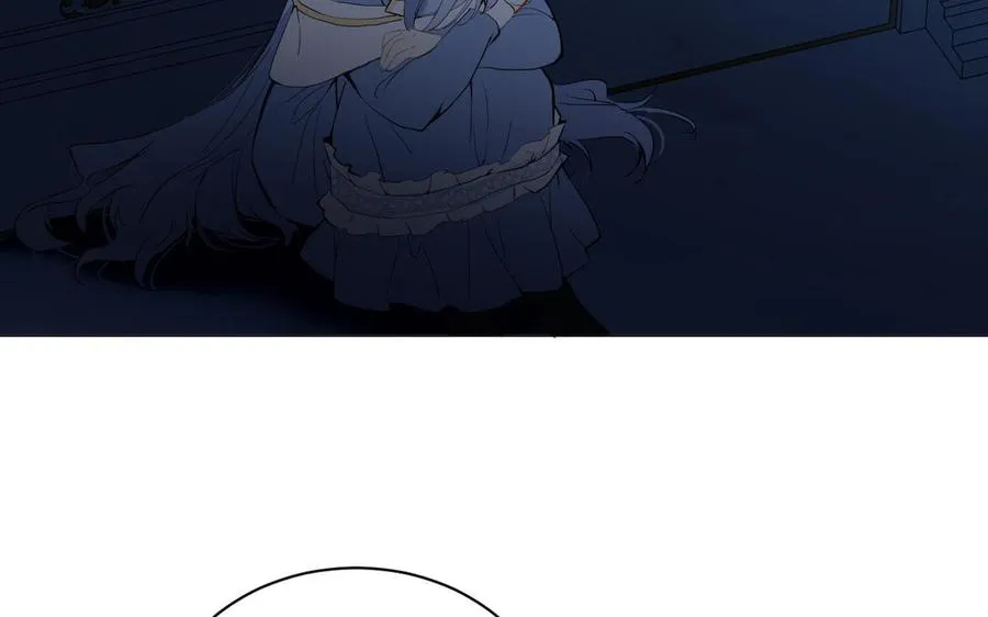 第83话 背道而驰 第110页