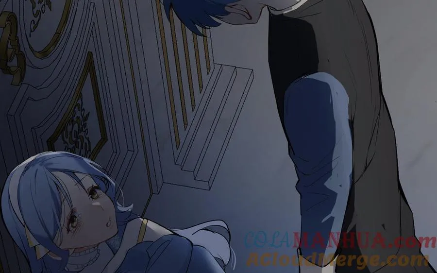 第83话 背道而驰 第121页