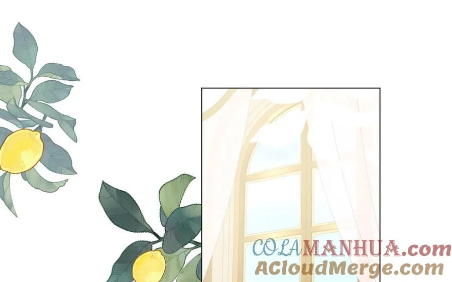第84话 魔女的真身 第5页