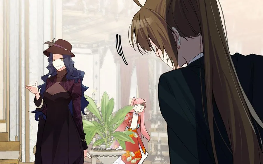 第84话 魔女的真身 第23页