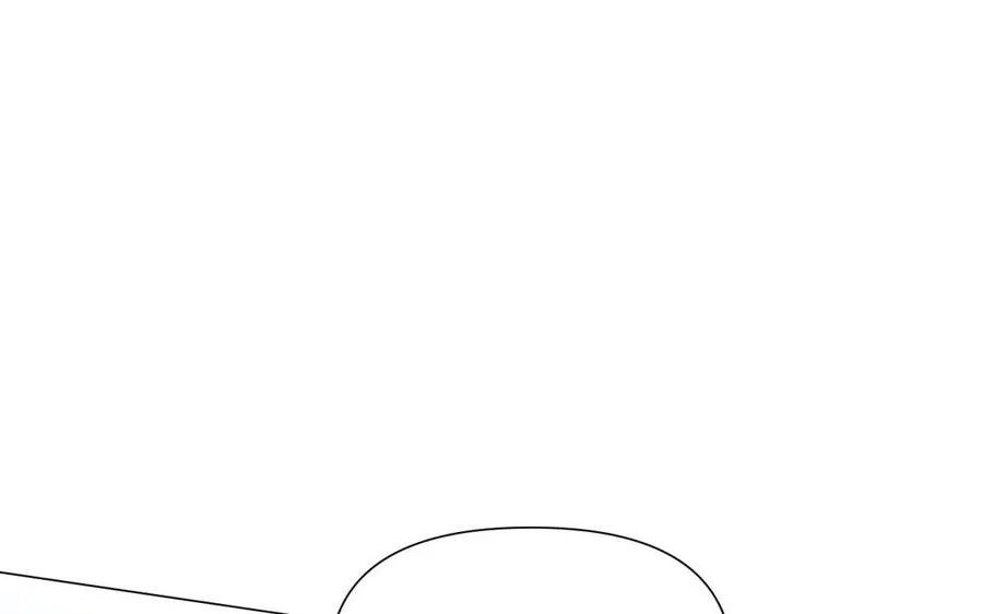第84话 魔女的真身 第28页
