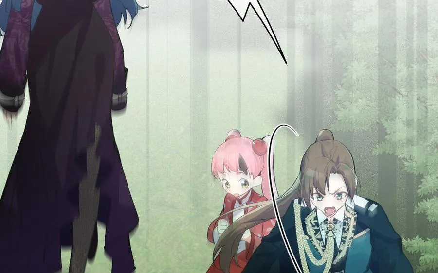第84话 魔女的真身 第68页