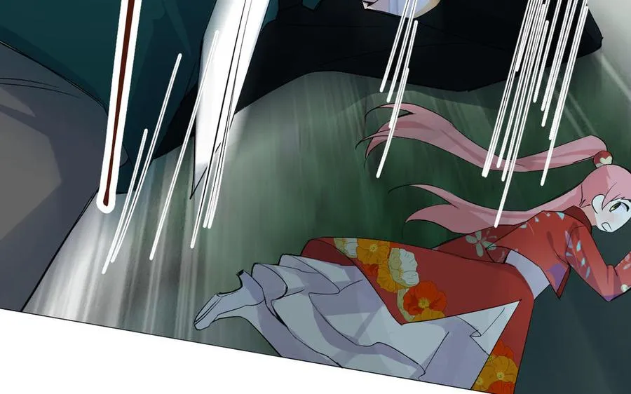 第84话 魔女的真身 第79页