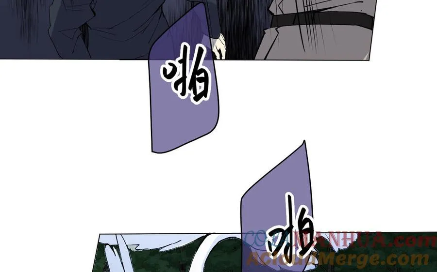 第84话 魔女的真身 第117页