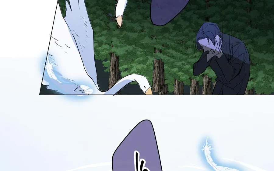 第84话 魔女的真身 第118页