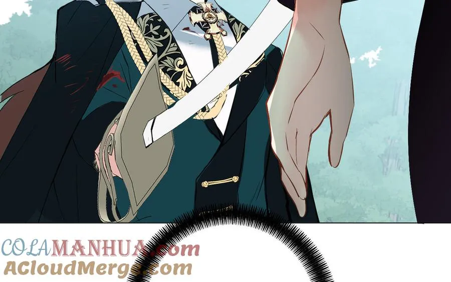 第84话 魔女的真身 第141页