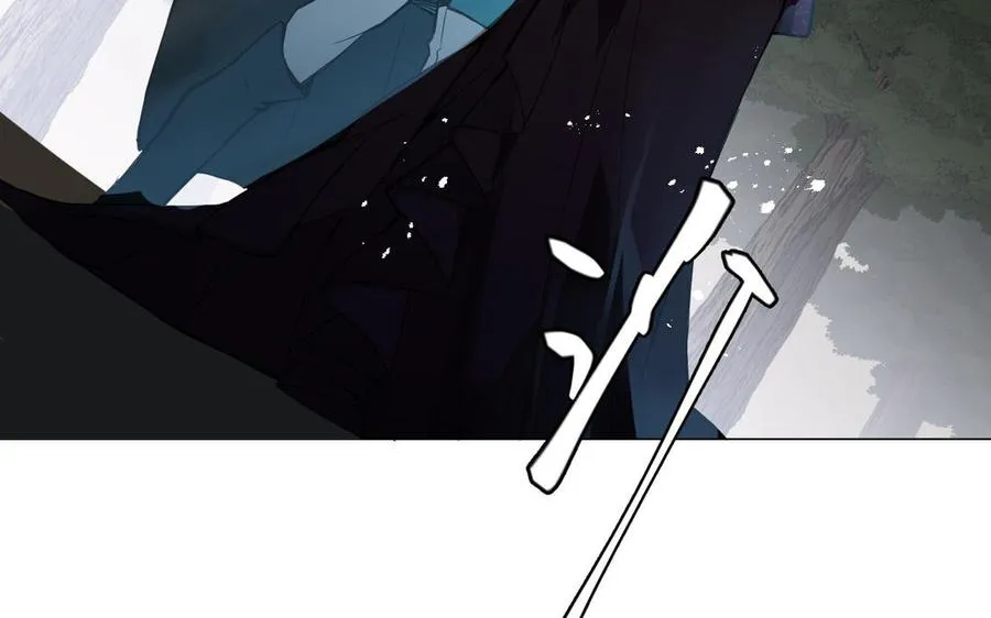 第85话 利用所有人 第10页