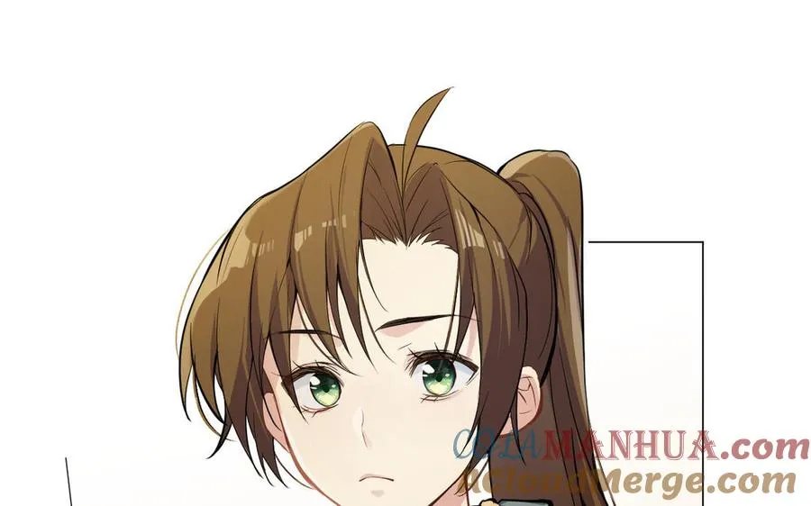 第85话 利用所有人 第37页