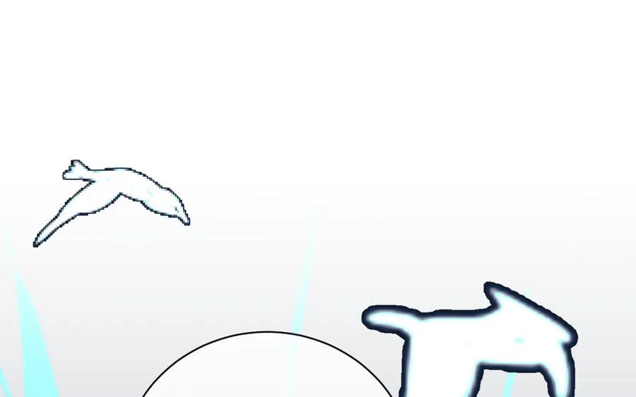 第85话 利用所有人 第71页
