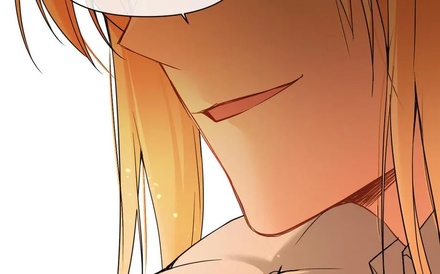 第86话 王子玩家 第19页