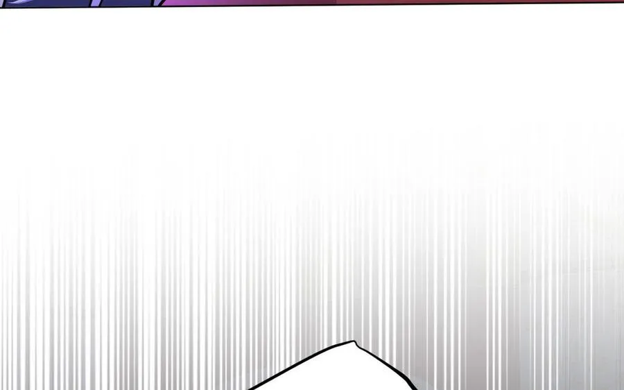 第86话 王子玩家 第62页
