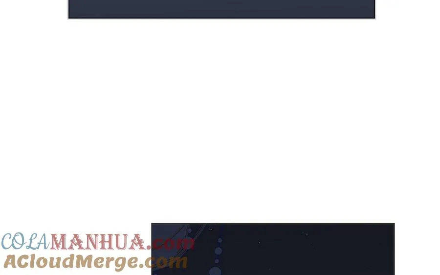 第86话 王子玩家 第69页