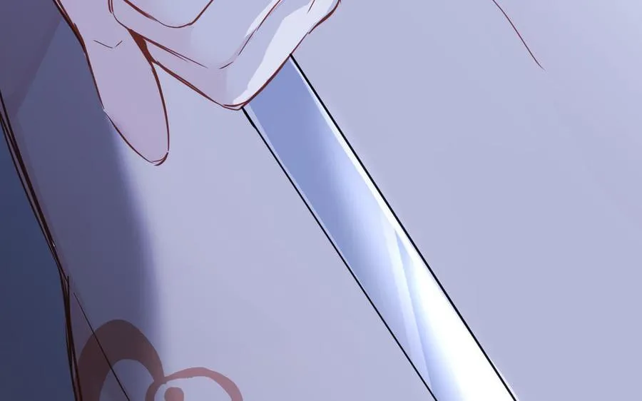 第87话 博弈 第46页