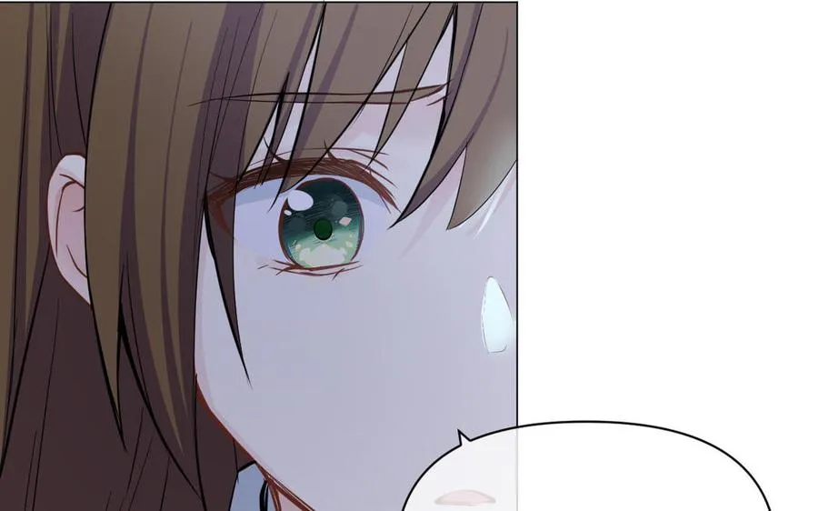 第87话 博弈 第51页