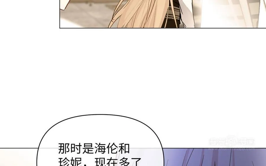 第87话 博弈 第54页