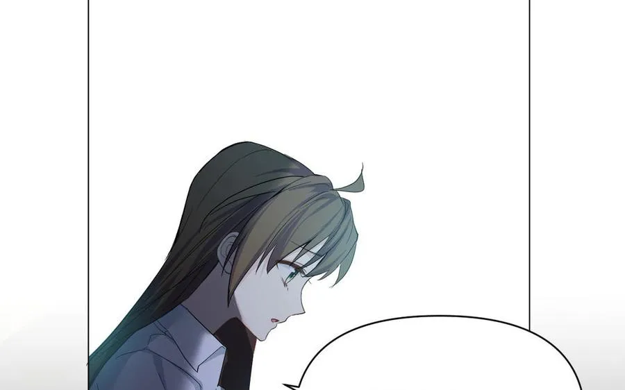 第87话 博弈 第58页