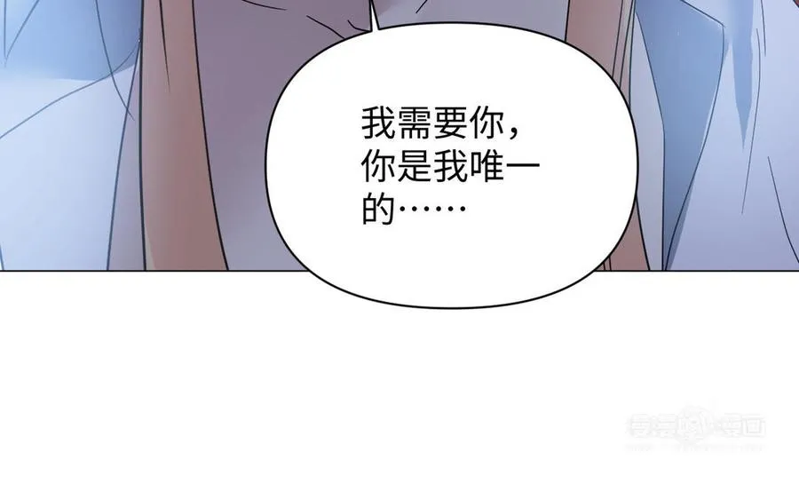 第87话 博弈 第114页