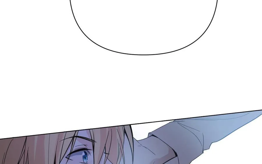 第87话 博弈 第116页