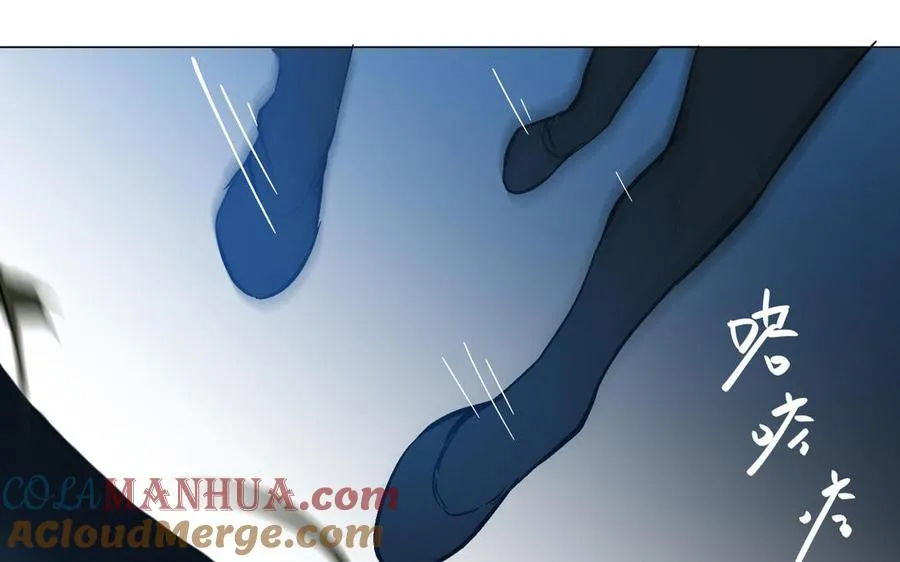 第87话 博弈 第133页