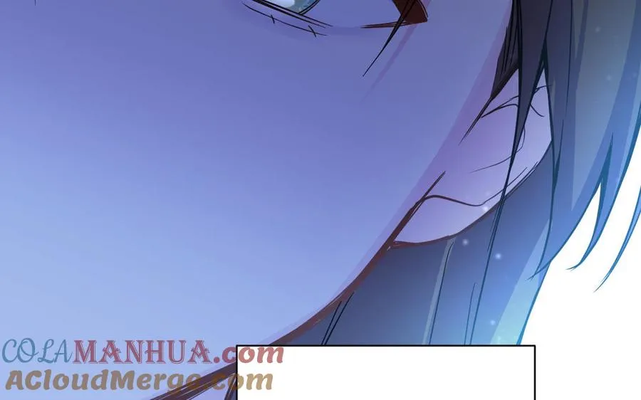 第88话 翻盘的机会 第17页