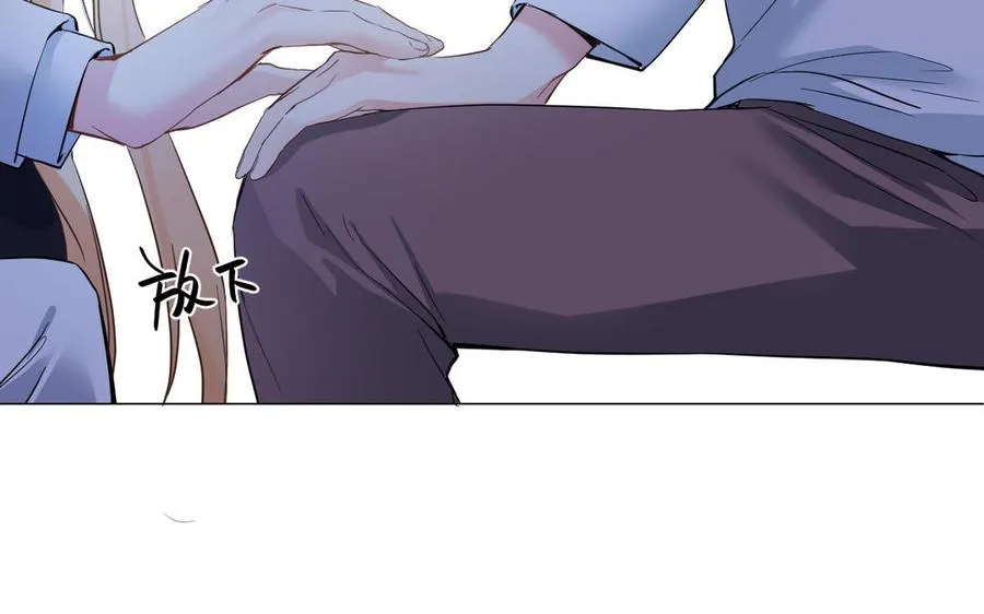 第88话 翻盘的机会 第31页