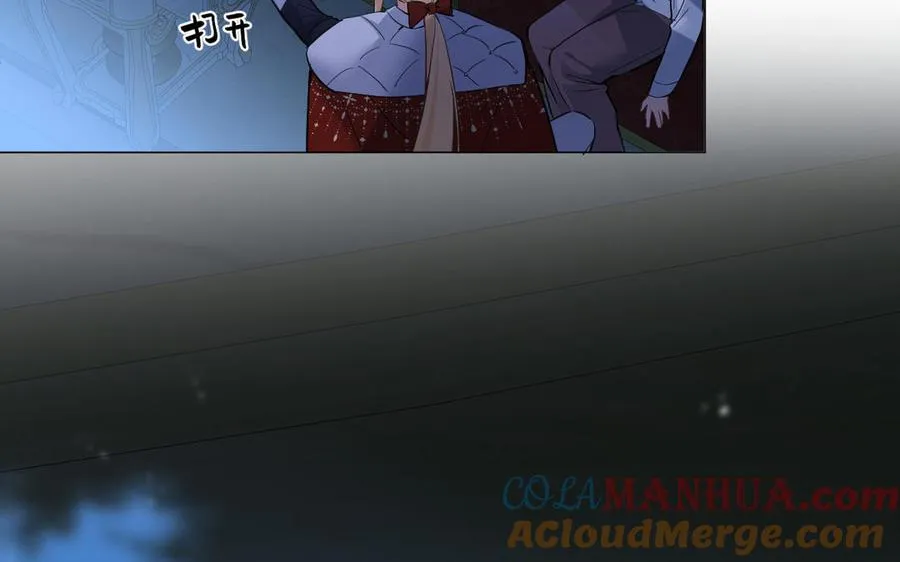 第88话 翻盘的机会 第33页