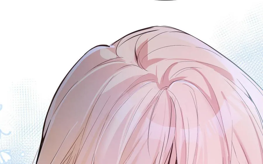 第88话 翻盘的机会 第43页