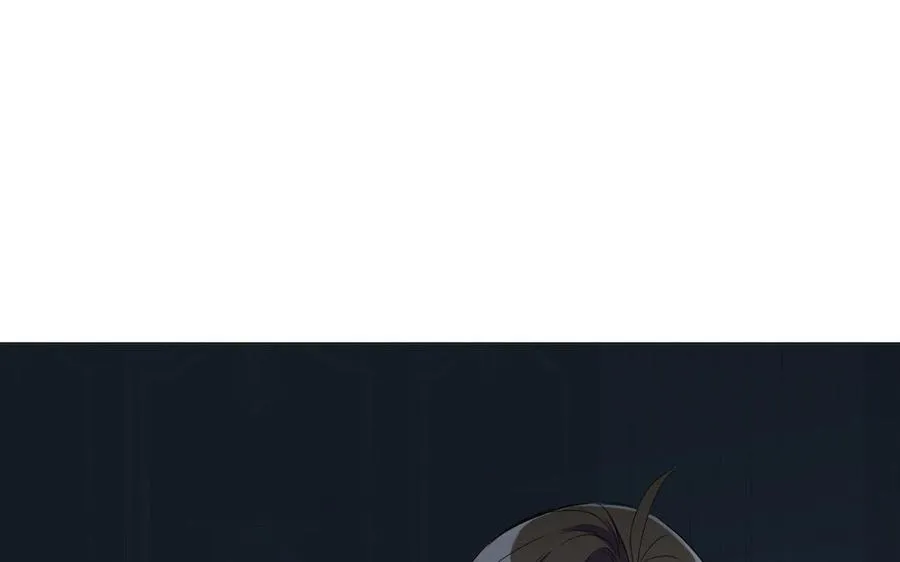 第88话 翻盘的机会 第51页