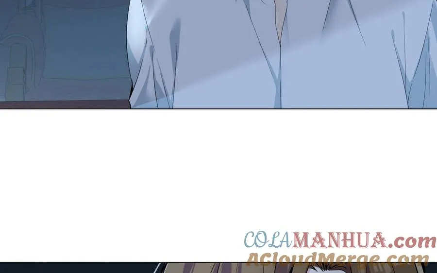第88话 翻盘的机会 第53页