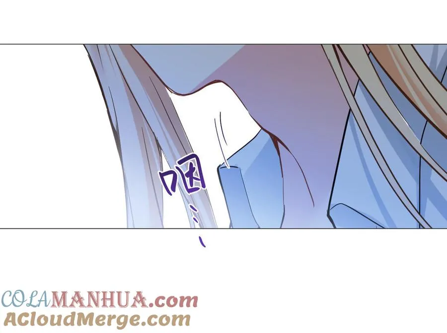 第88话 翻盘的机会 第73页