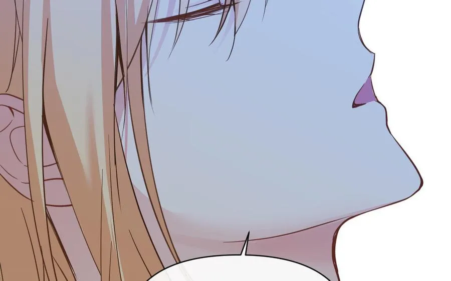 第88话 翻盘的机会 第87页
