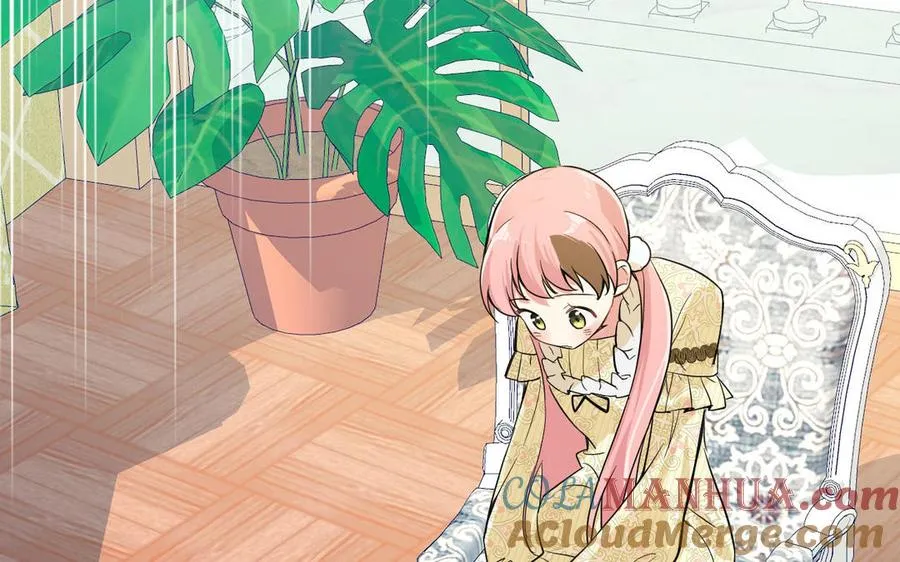 第88话 翻盘的机会 第125页