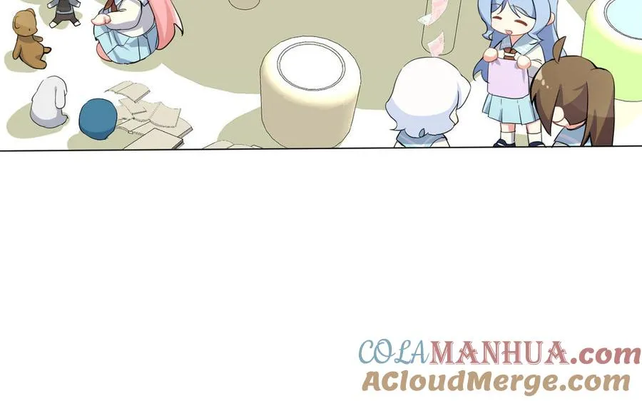 番外3 金蔷薇幼儿园 第22页