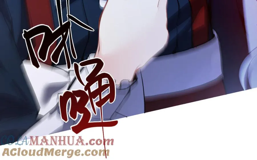 第90话 揭穿海伦 第101页