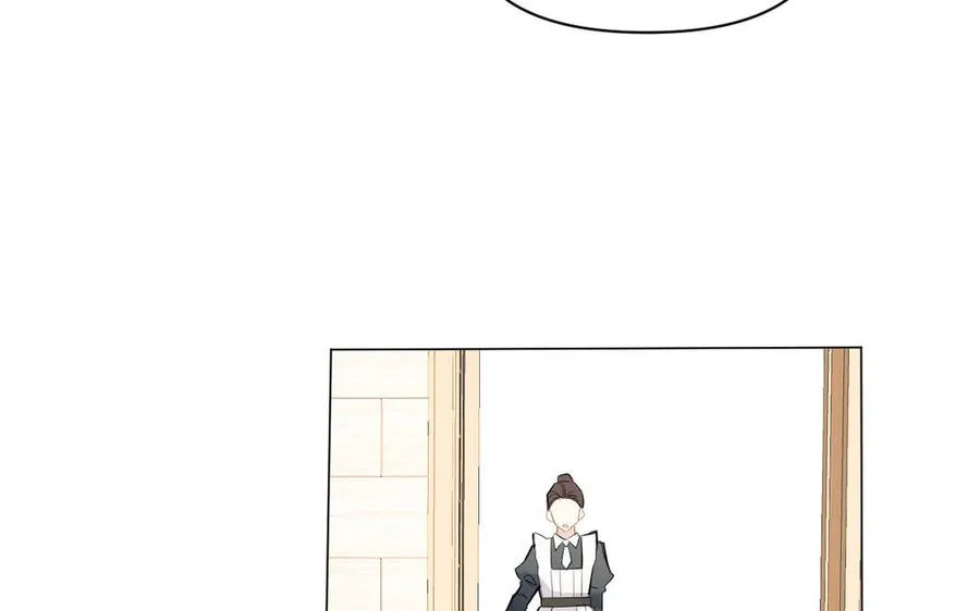 第91话 染血玫瑰 第8页